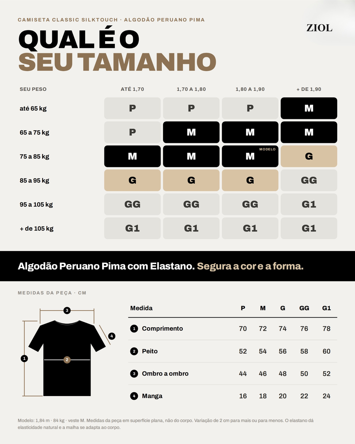 Camiseta Ziol Pima Cotton Classic SilkTouch